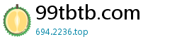 99tbtb.com
